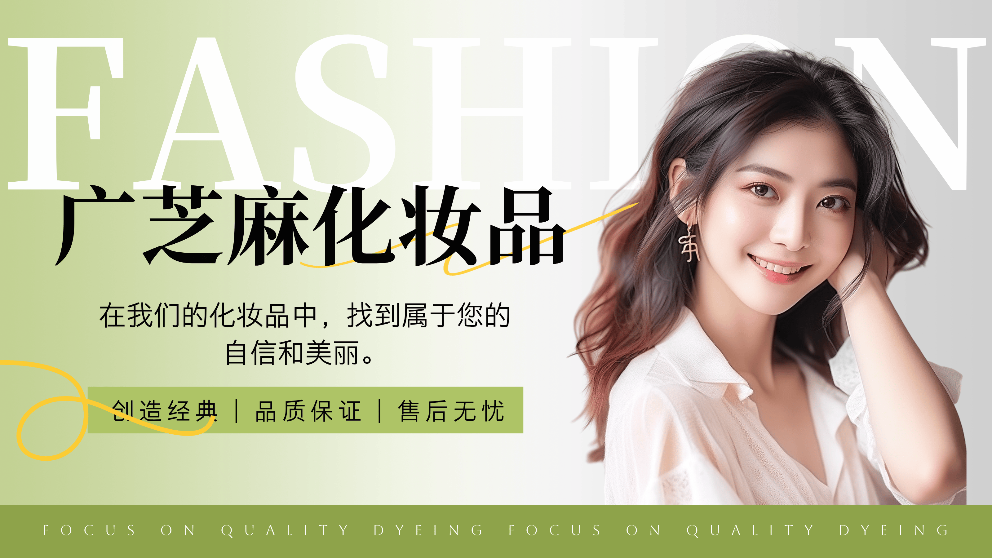 视黄醇科普完全指南：抗衰老第一成分